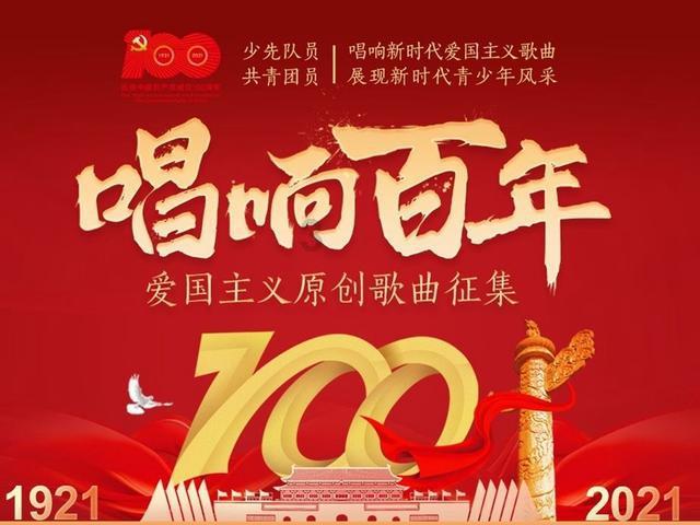 四川为何叫四川,而不叫“三川”“五川”?-机智问答网页,快速获取准确答案