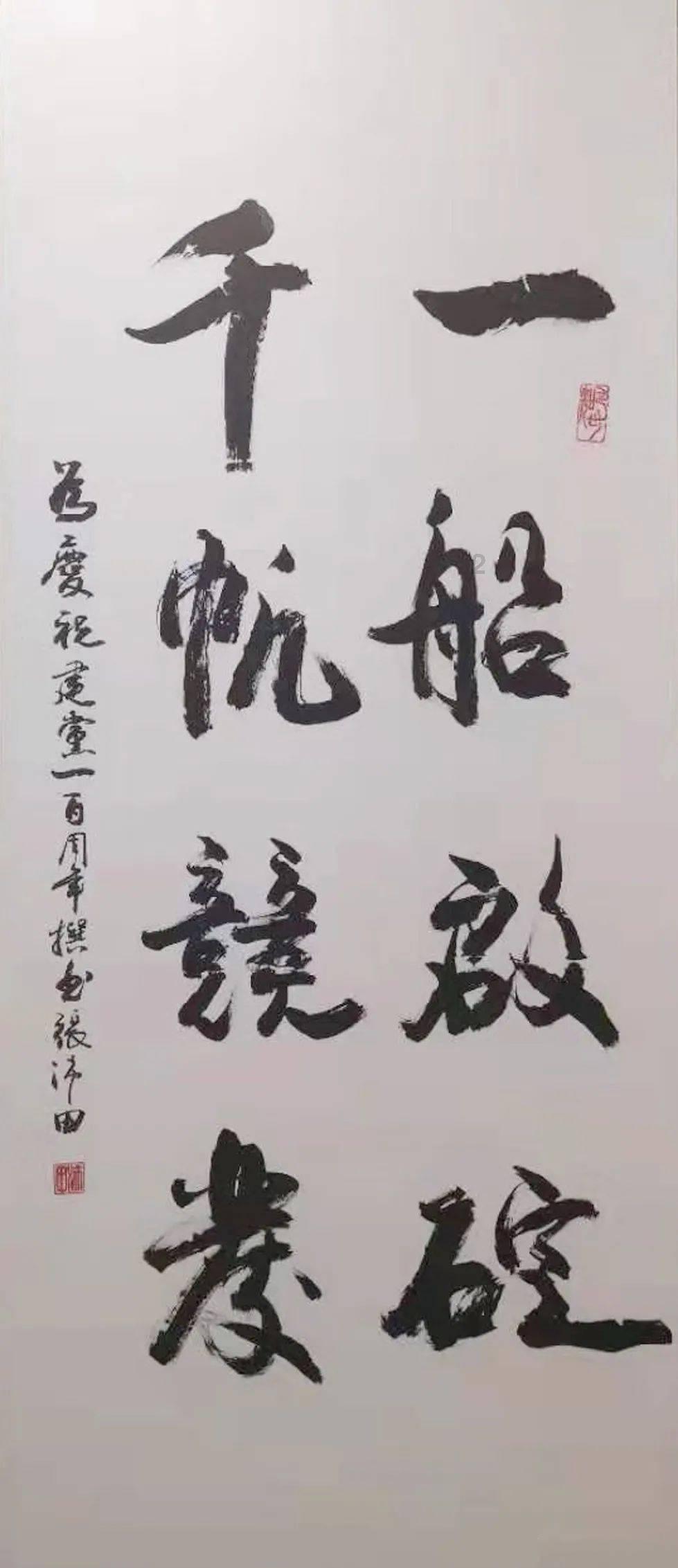 我们一家人都挺胖的，想问下小仙丸针对遗传的肥胖有效吗？